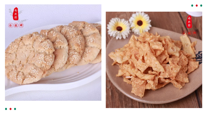 存于衡陽(yáng)百年的老味道，一起來(lái)看看