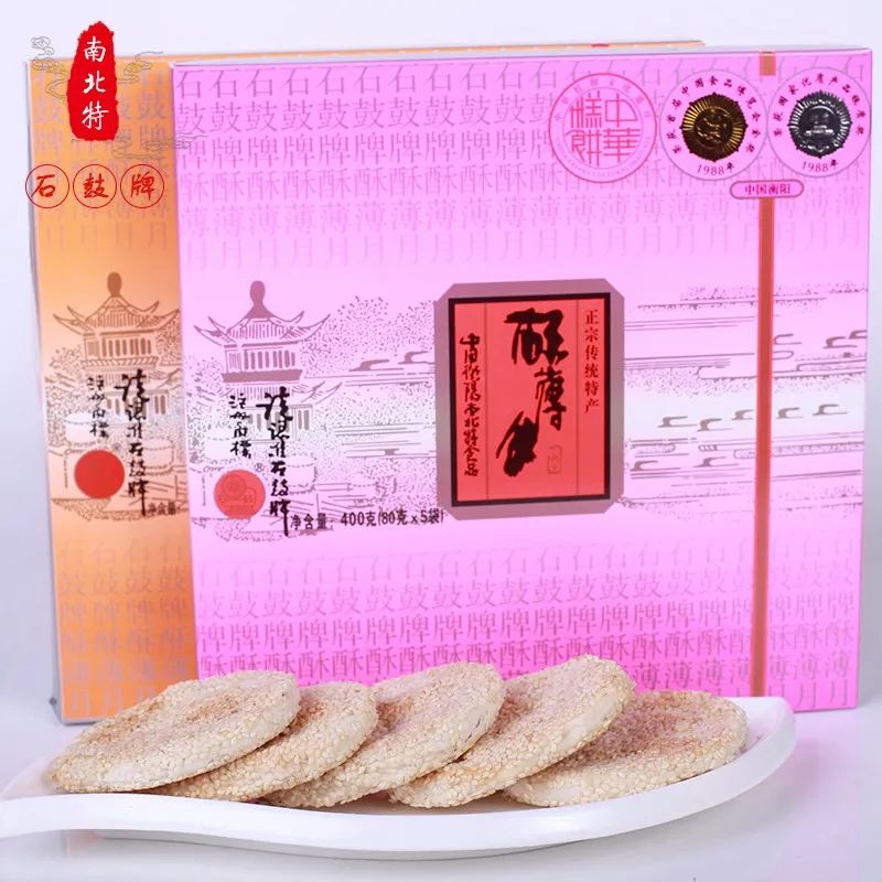 微信圖片_20210310092526.jpg 微信圖片_20210310092526.jpg