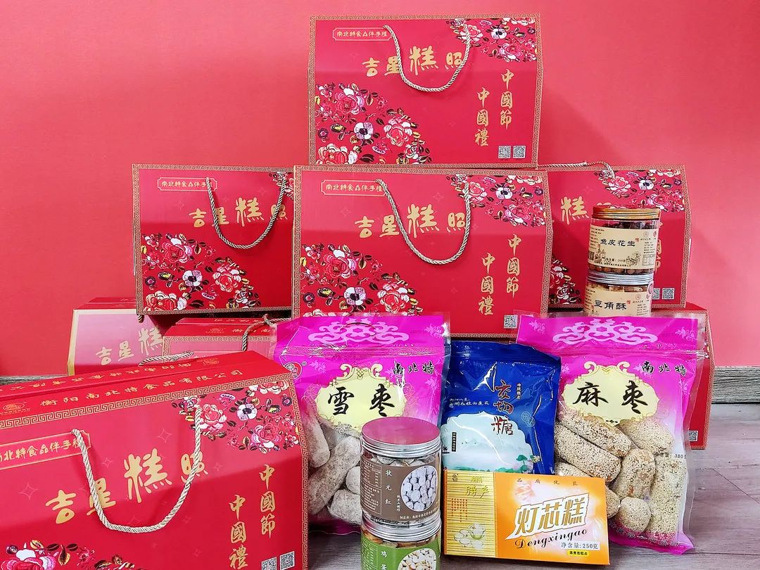 微信圖片_20220506113222.jpg 微信圖片_20220506113222.jpg