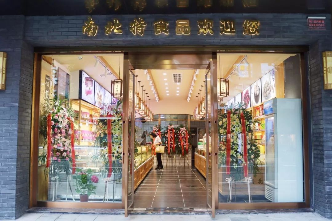 微信圖片_20220701091504.jpg 微信圖片_20220701091504.jpg