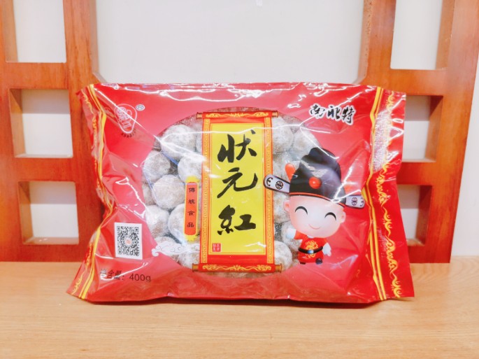 狀元紅|愿你萬(wàn)事勝意，前程似錦！