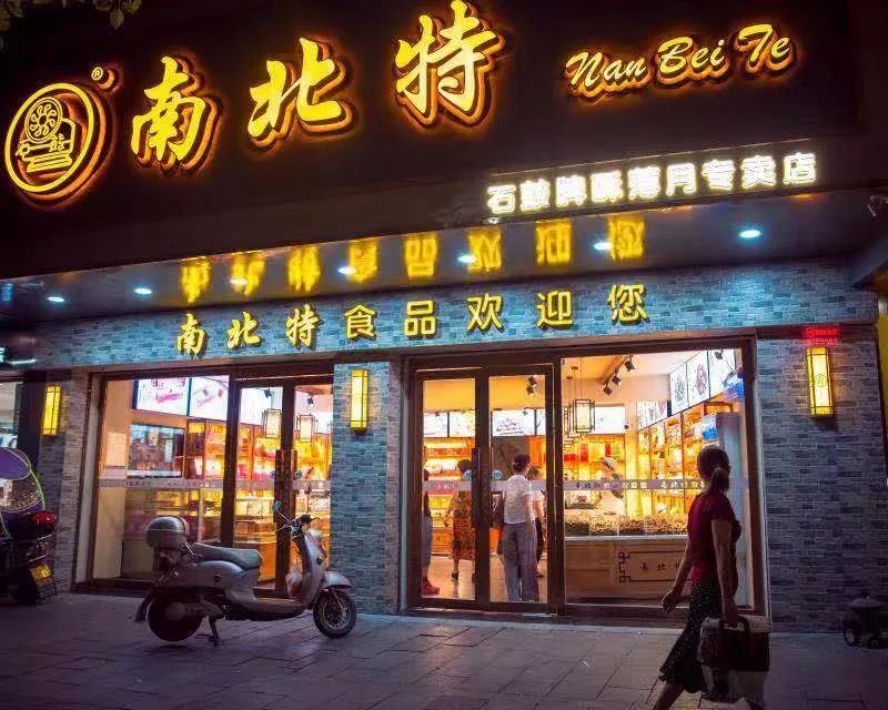 五一假期衡陽(yáng)打卡攻略，請收藏！