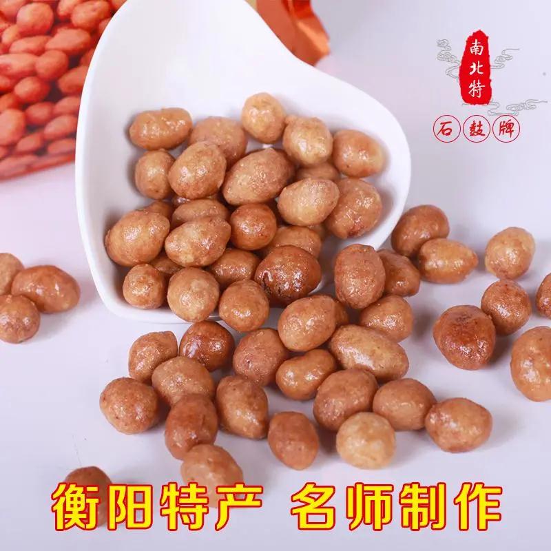 微信圖片_20201231112348.jpg 微信圖片_20201231112348.jpg