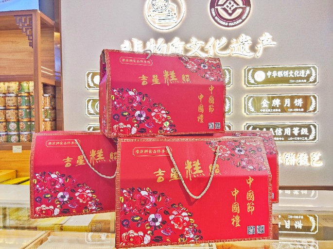 感恩母愛(ài)，衡陽(yáng)南北特食品與您一同陪伴