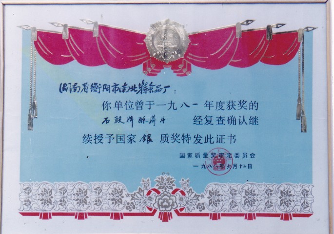 0D8AAA3BA531F8BB567492FB7384FF70.jpg 0D8AAA3BA531F8BB567492FB7384FF70.jpg