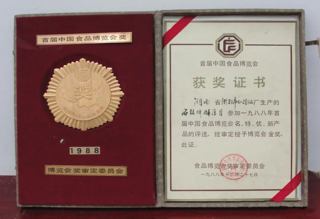 47185E8F821593BDDA4BCE4A5FD10BD5.png 47185E8F821593BDDA4BCE4A5FD10BD5.png