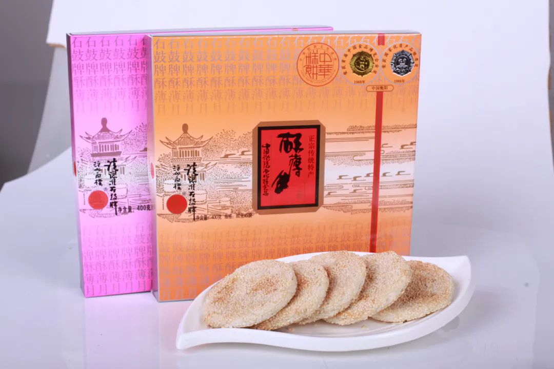 月滿(mǎn)湖湘 餅寄相思——石鼓牌酥薄月，舌尖上的團圓