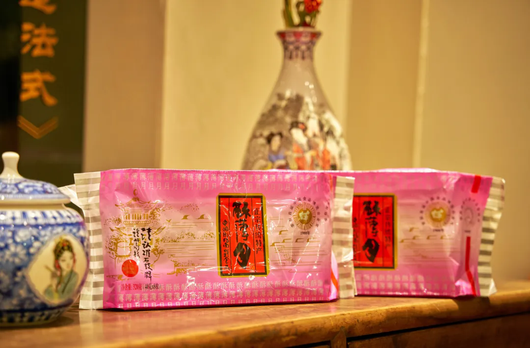 餅香月圓，正當“食”｜南北特酥薄月，中秋佳節必備佳